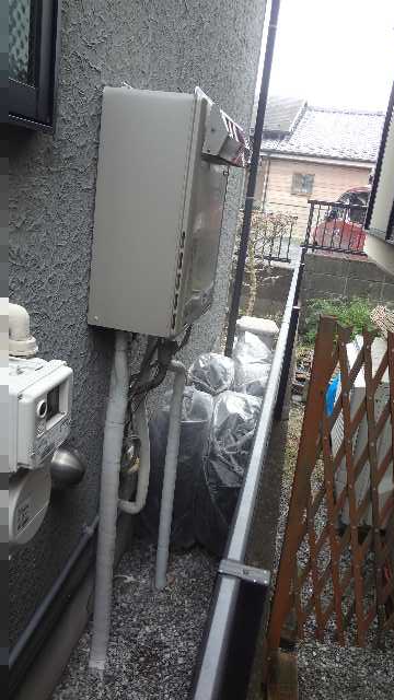 Before（施工前）写真