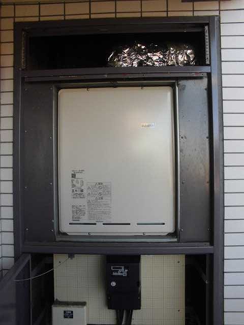 After（施工前）写真