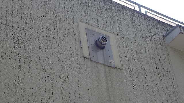 After(施工前)写真