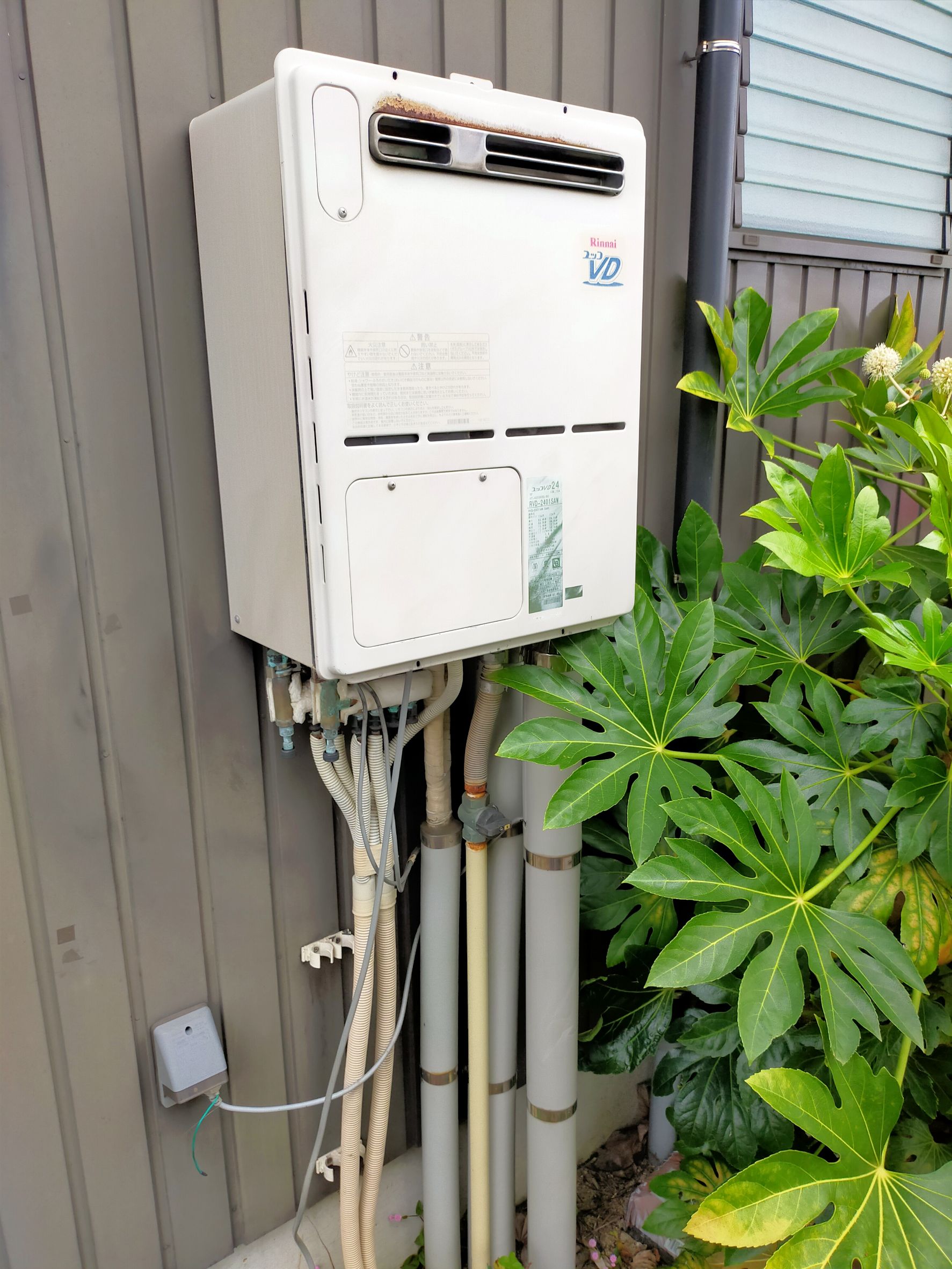 Before（施工前）写真