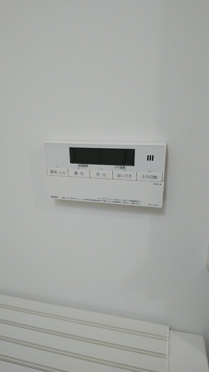 After(施工前)写真