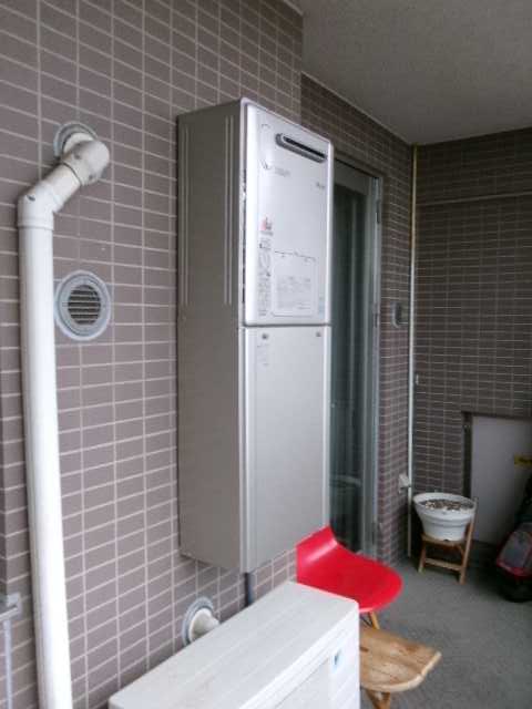 After（施工前）写真