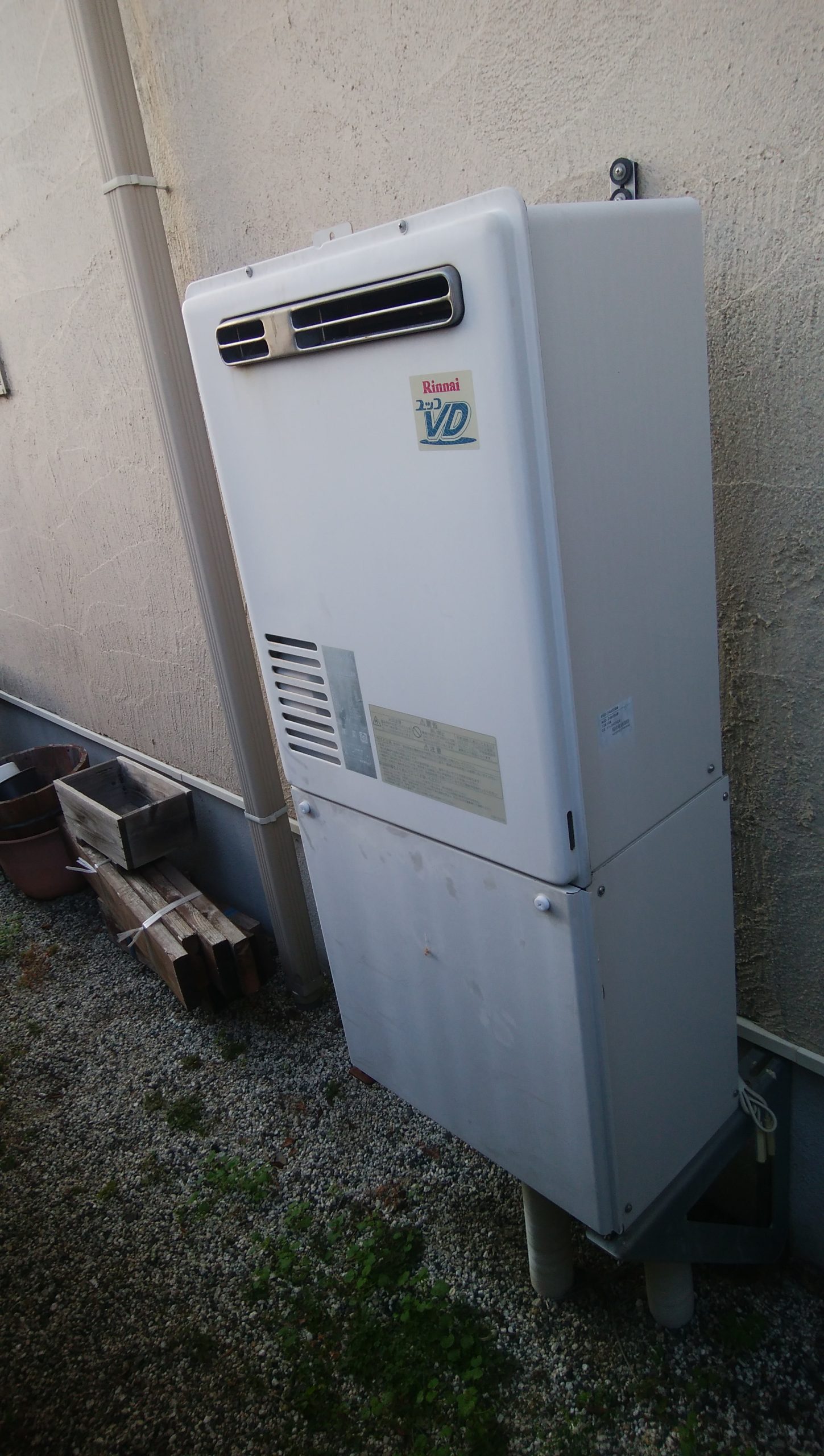 After(施工前)写真