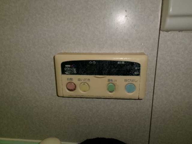 Before（施工前）写真