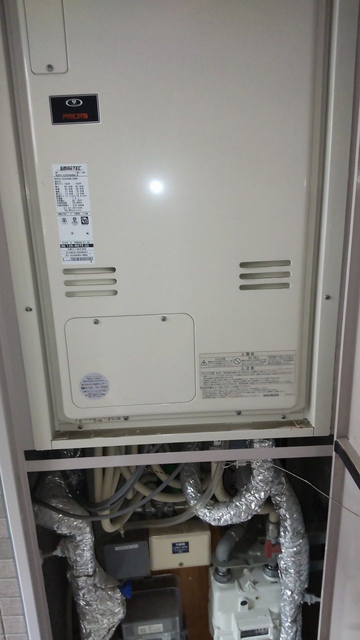 Before（施工前）写真