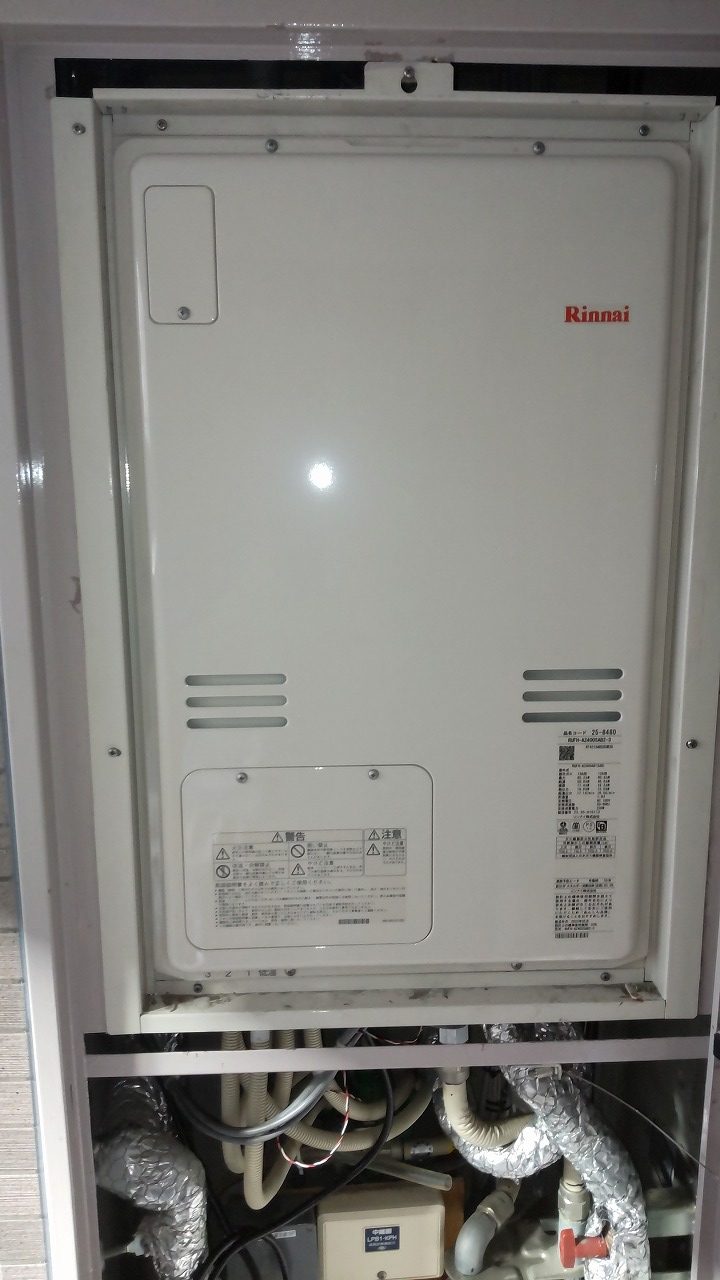 After(施工後)写真