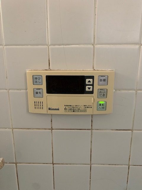 Before（施工前）写真