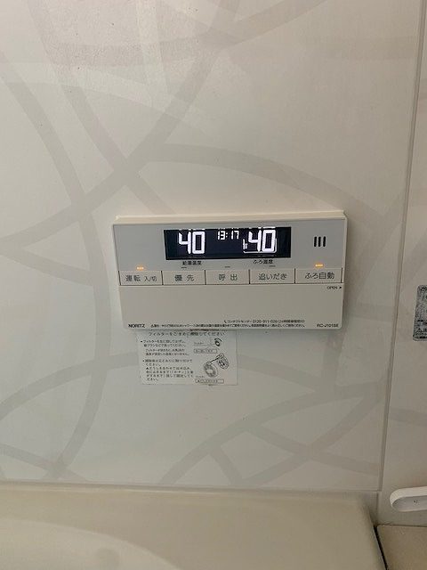 After（施工前）写真