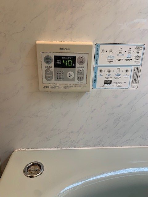 Before（施工前）写真