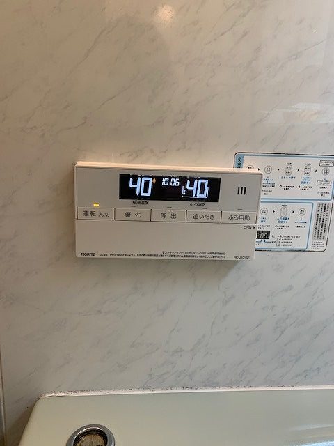 After（施工前）写真