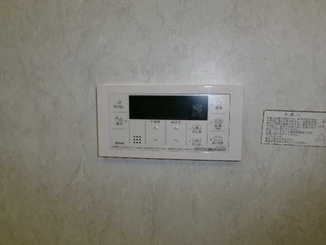 After(施工前)写真