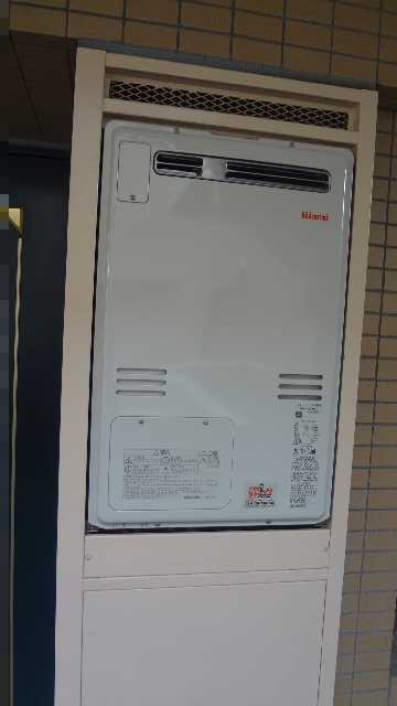 After(施工後)写真