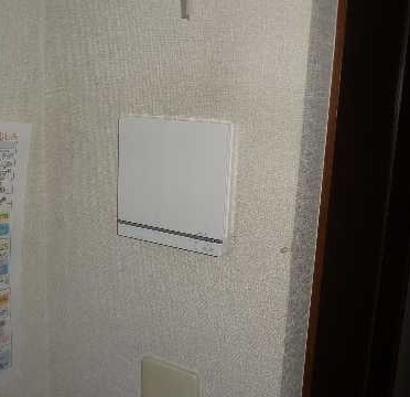 After（施工前）写真