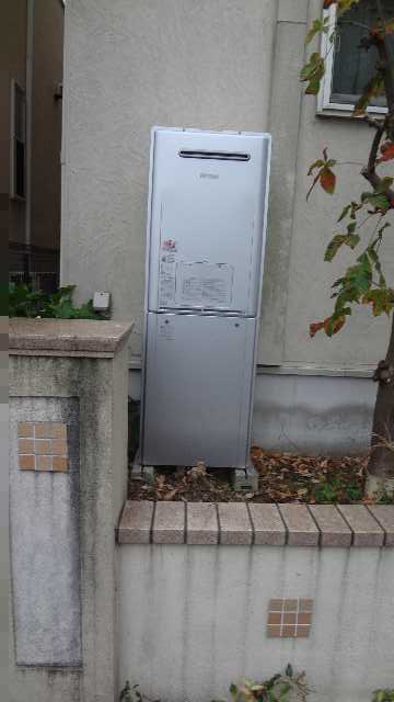 After(施工後)写真