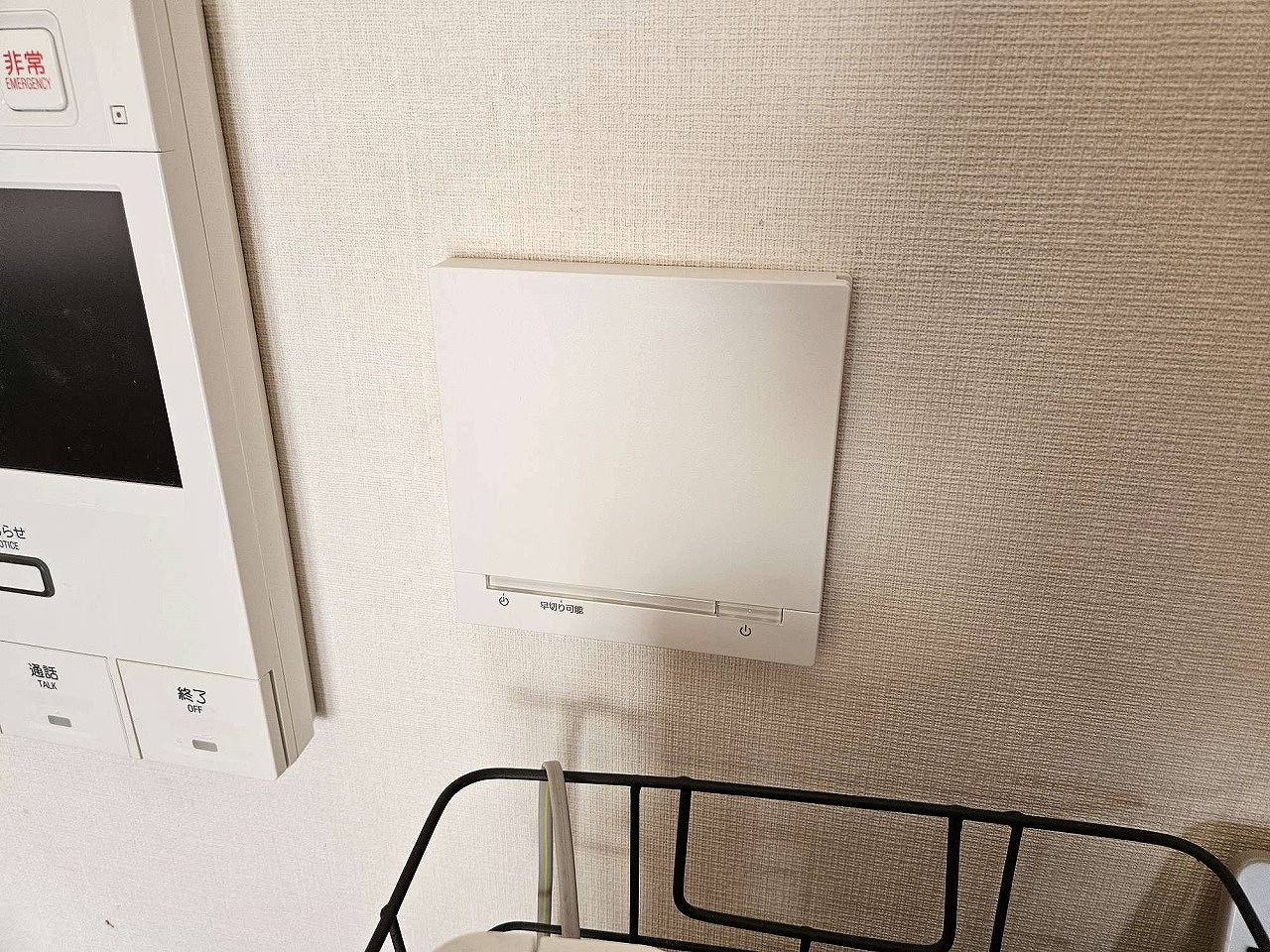 After（施工前）写真