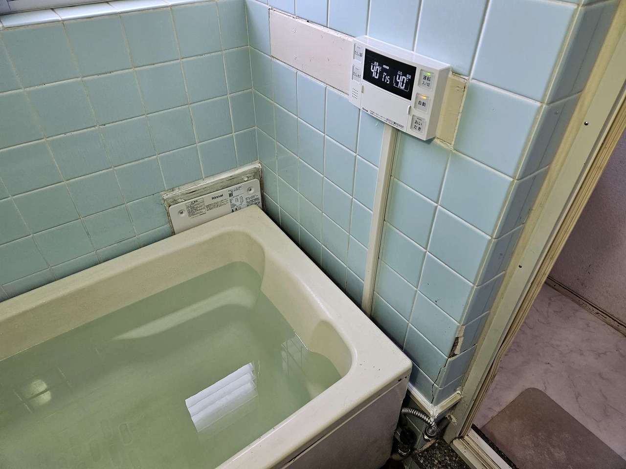 After（施工前）写真