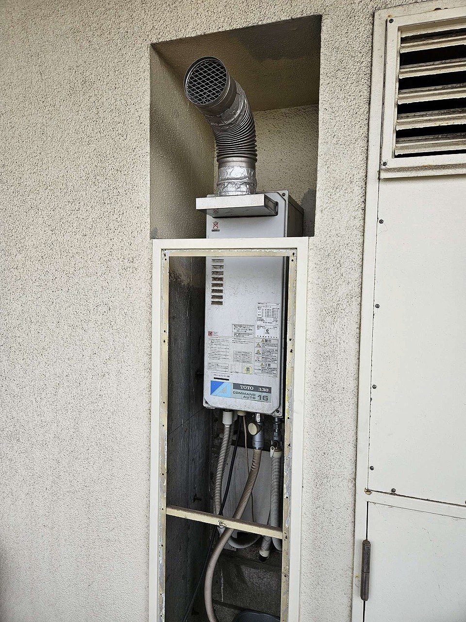 Before（施工前）写真