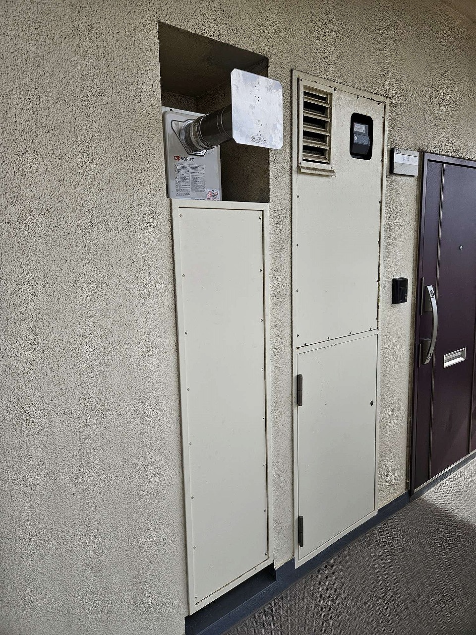 After（施工後）写真