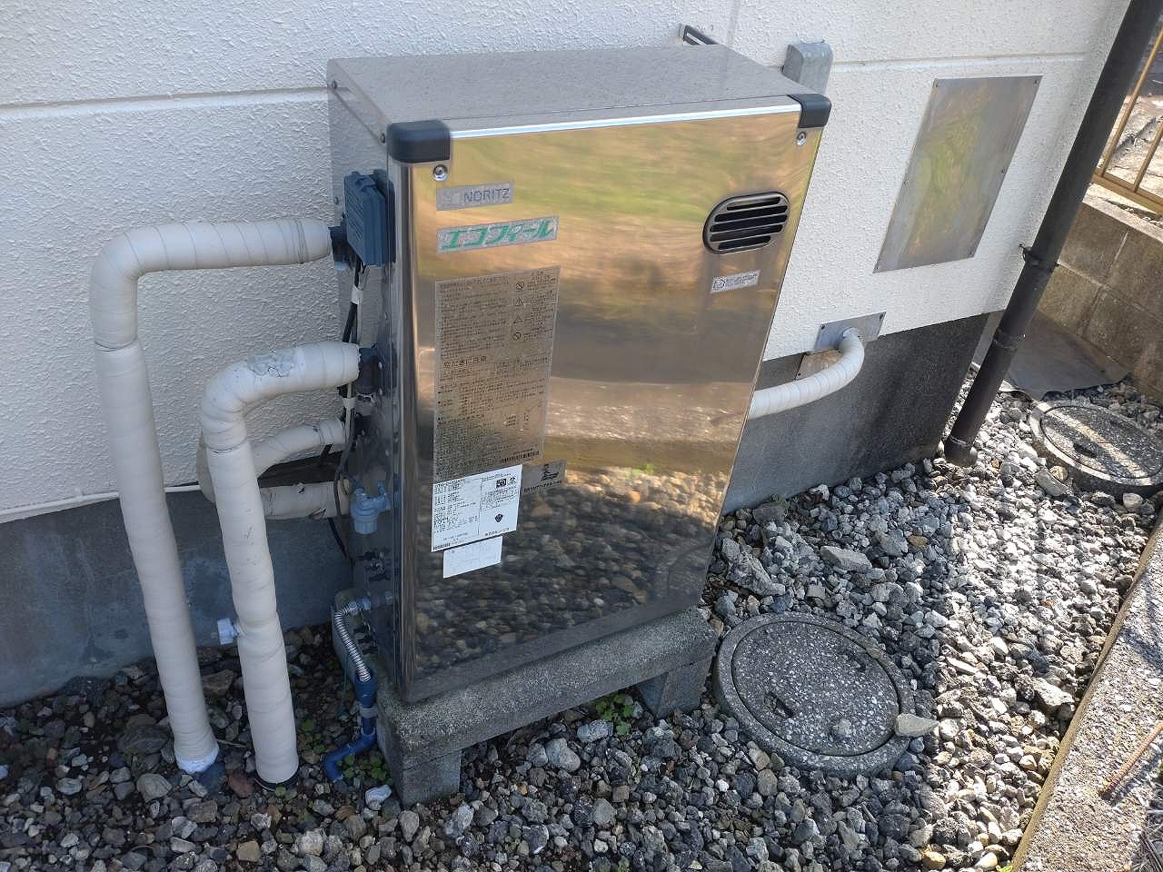 Before（施工前）写真