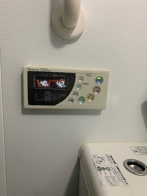 Before（施工前）写真