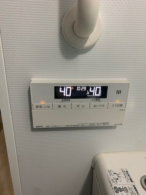 After（施工前）写真