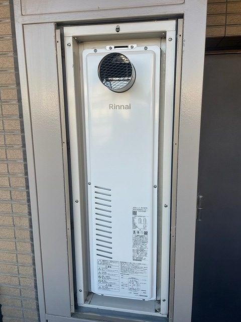 After(施工後)写真