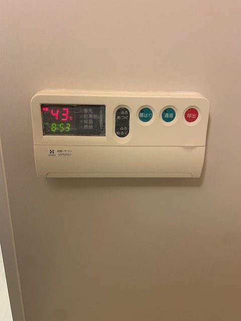 Before（施工前）写真