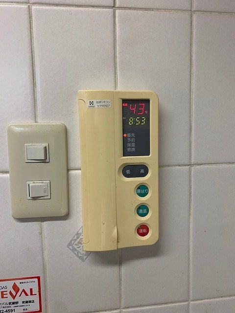 Before（施工前）写真