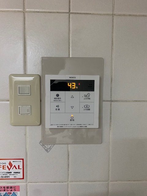 After（施工前）写真