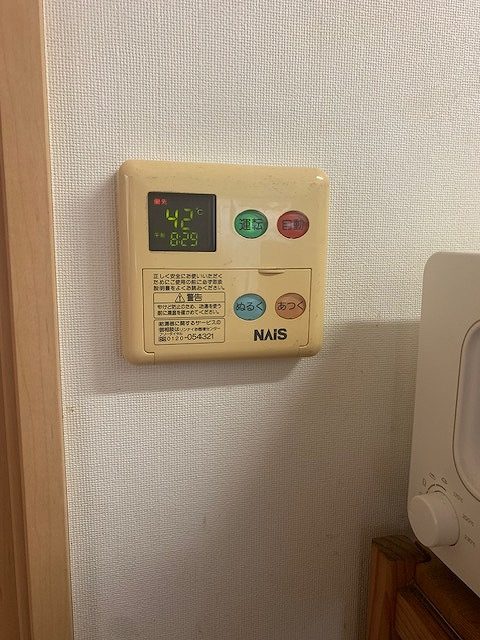 Before（施工前）写真