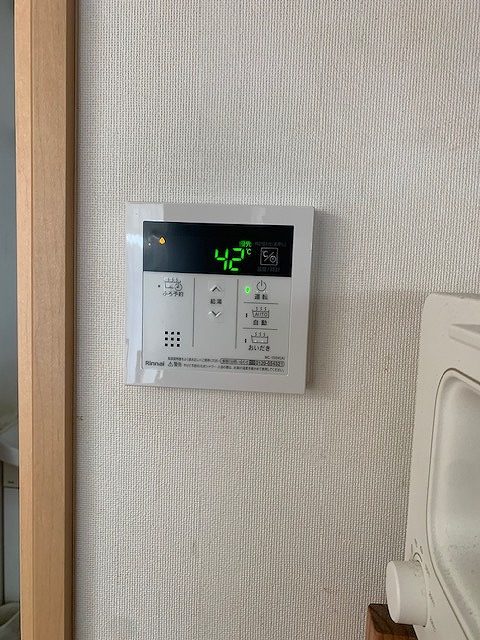 After（施工前）写真