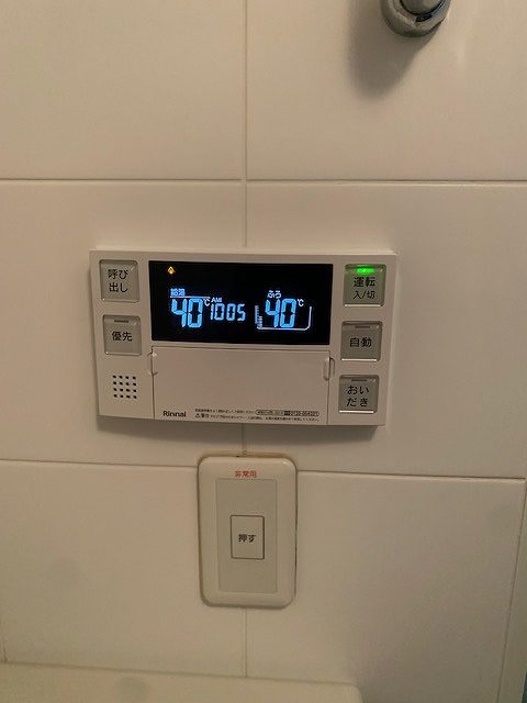 After（施工前）写真