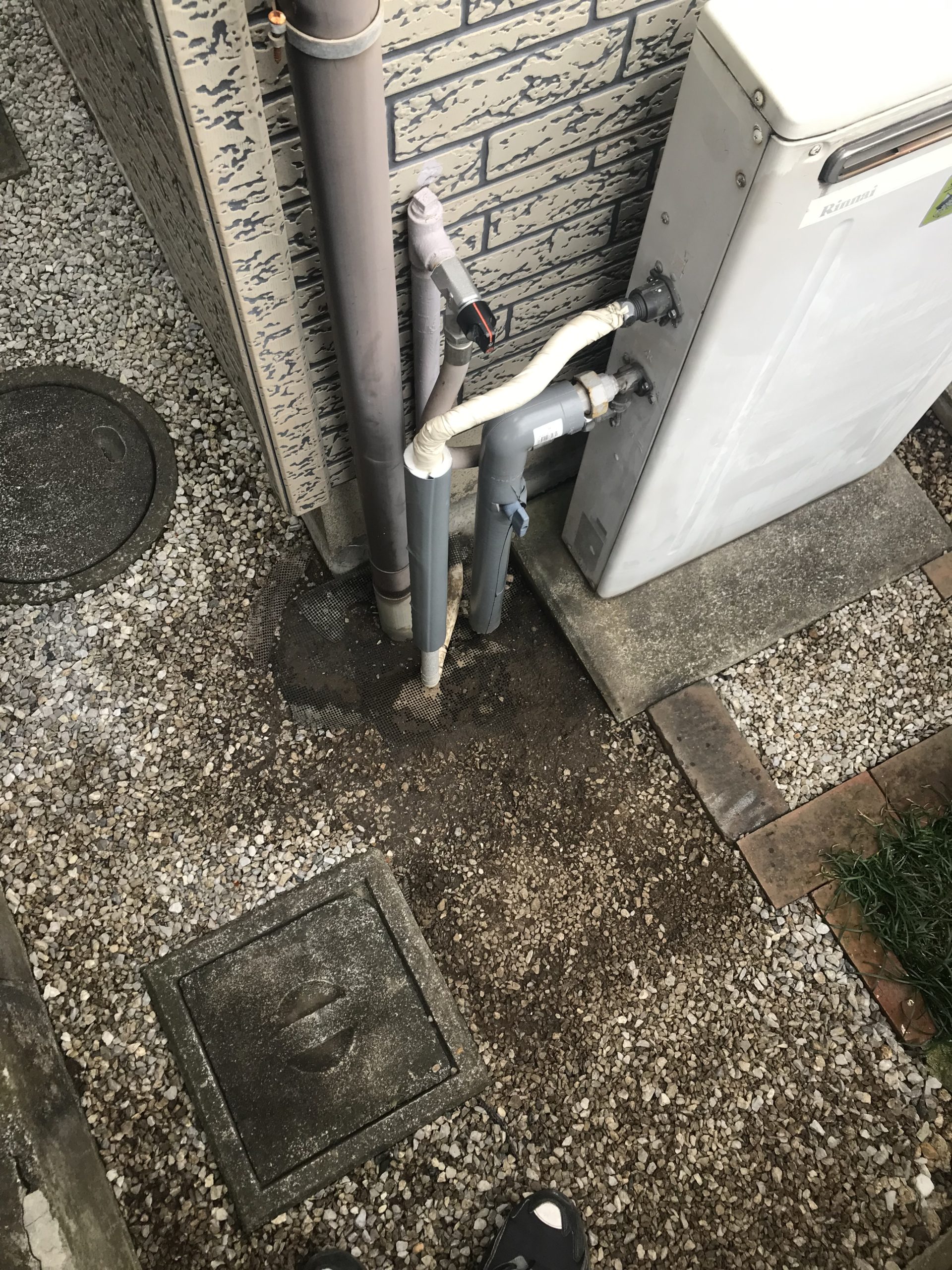 Before（施工前）写真