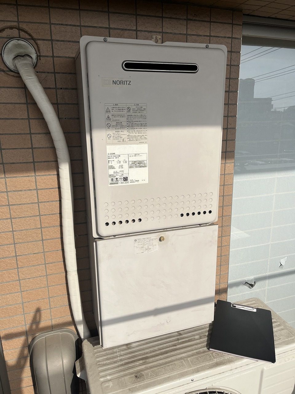 Before（施工前）写真