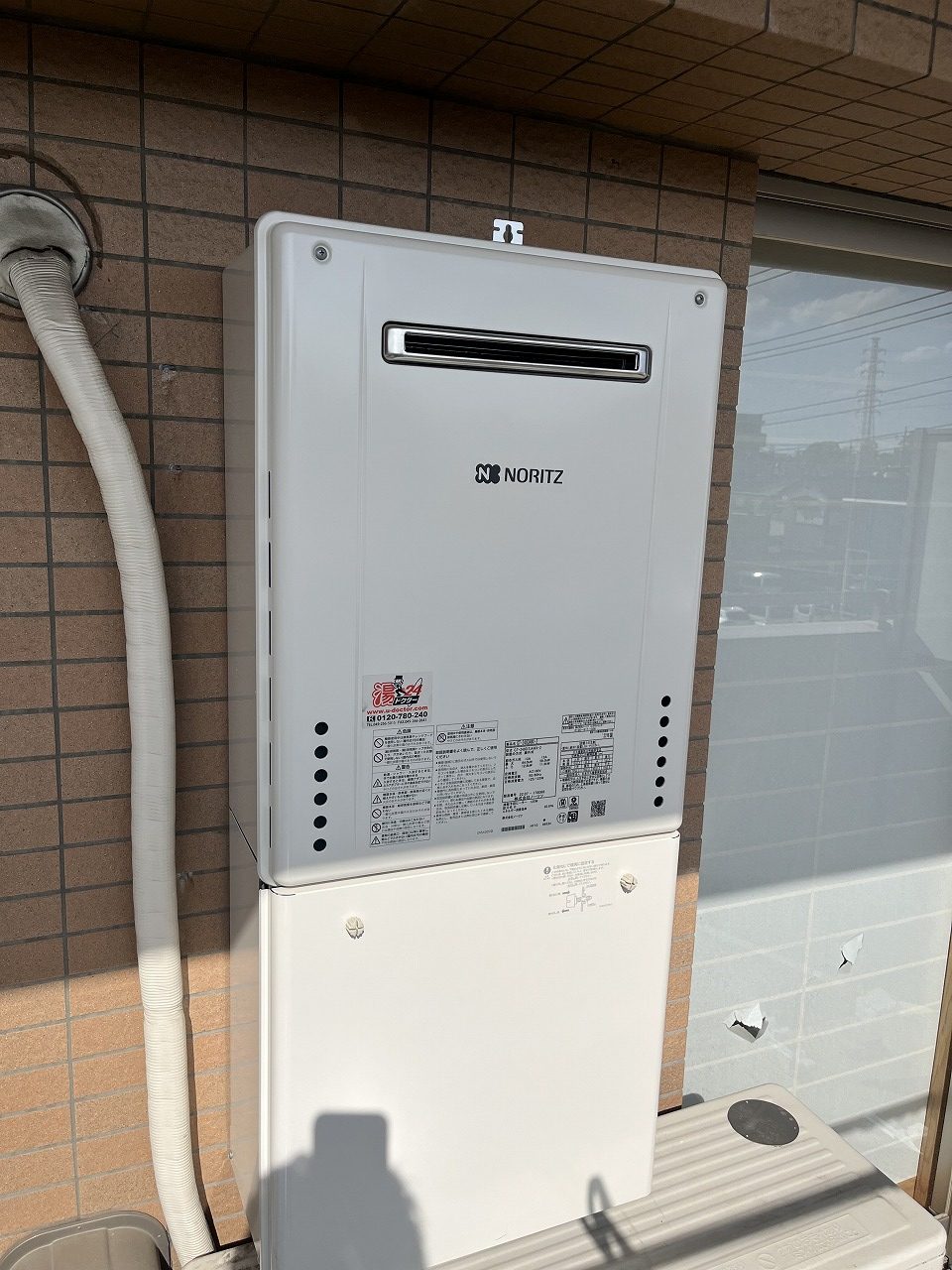 After(施工後)写真