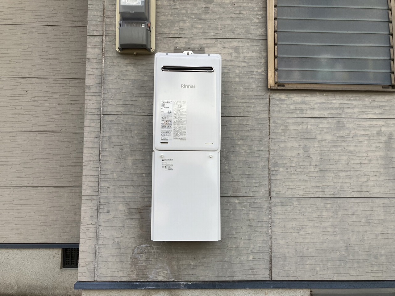 After(施工後)写真