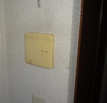 Before（施工前）写真