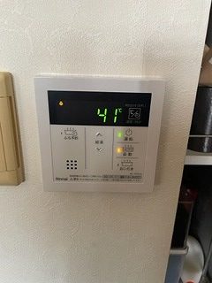 After（施工前）写真