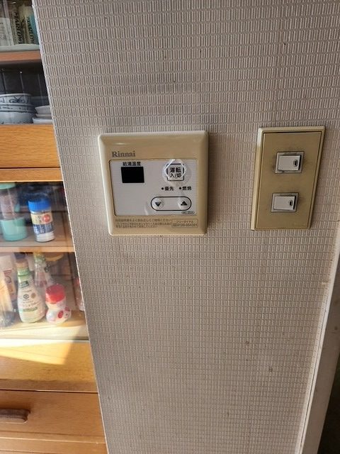 Before（施工前）写真