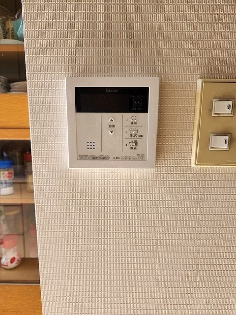 After（施工前）写真