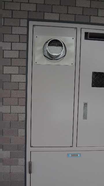 After（施工後）写真