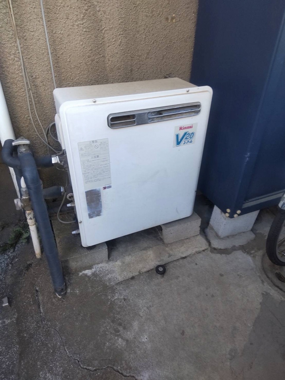 Before（施工前）写真