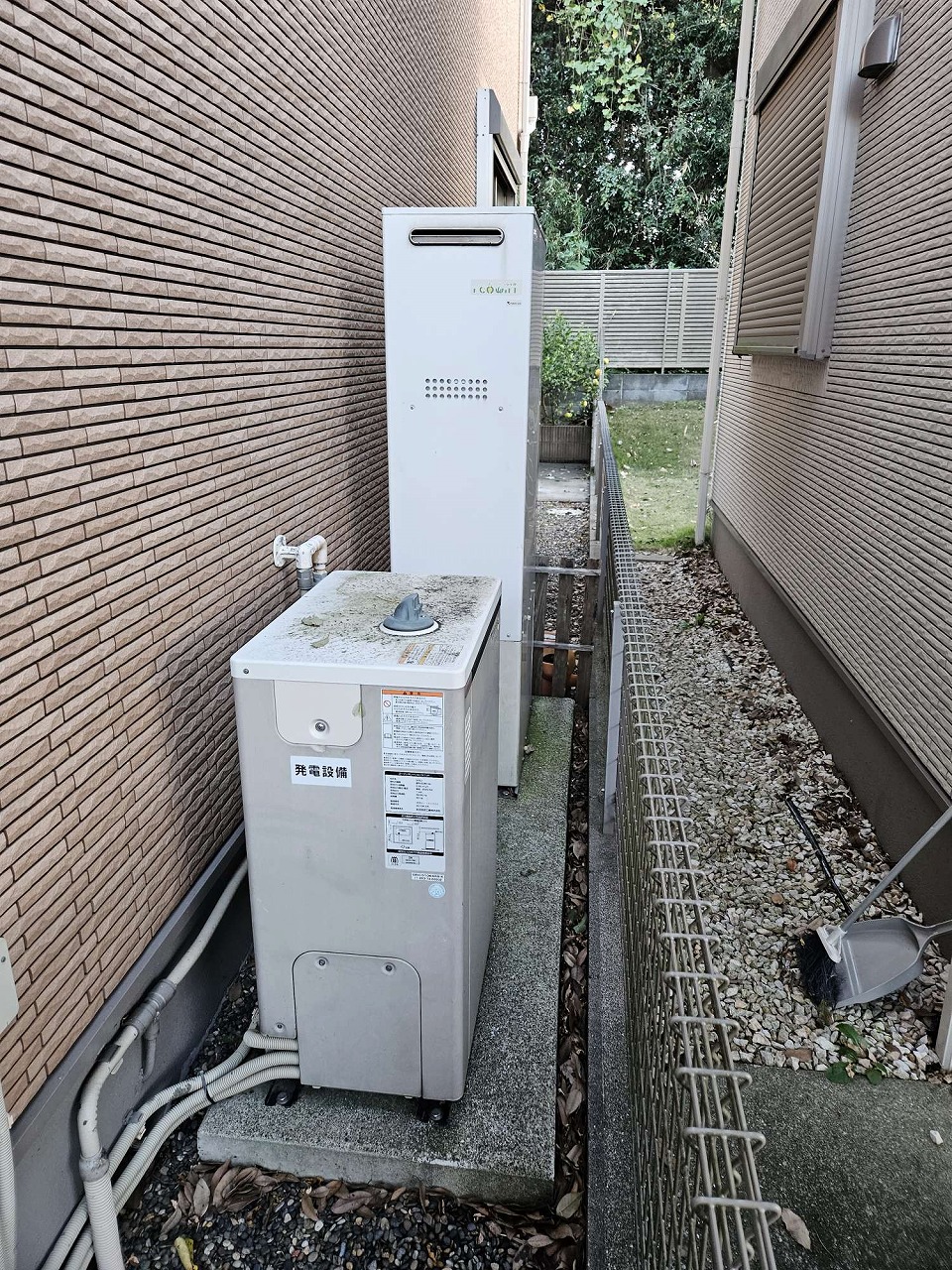 Before（施工前）写真