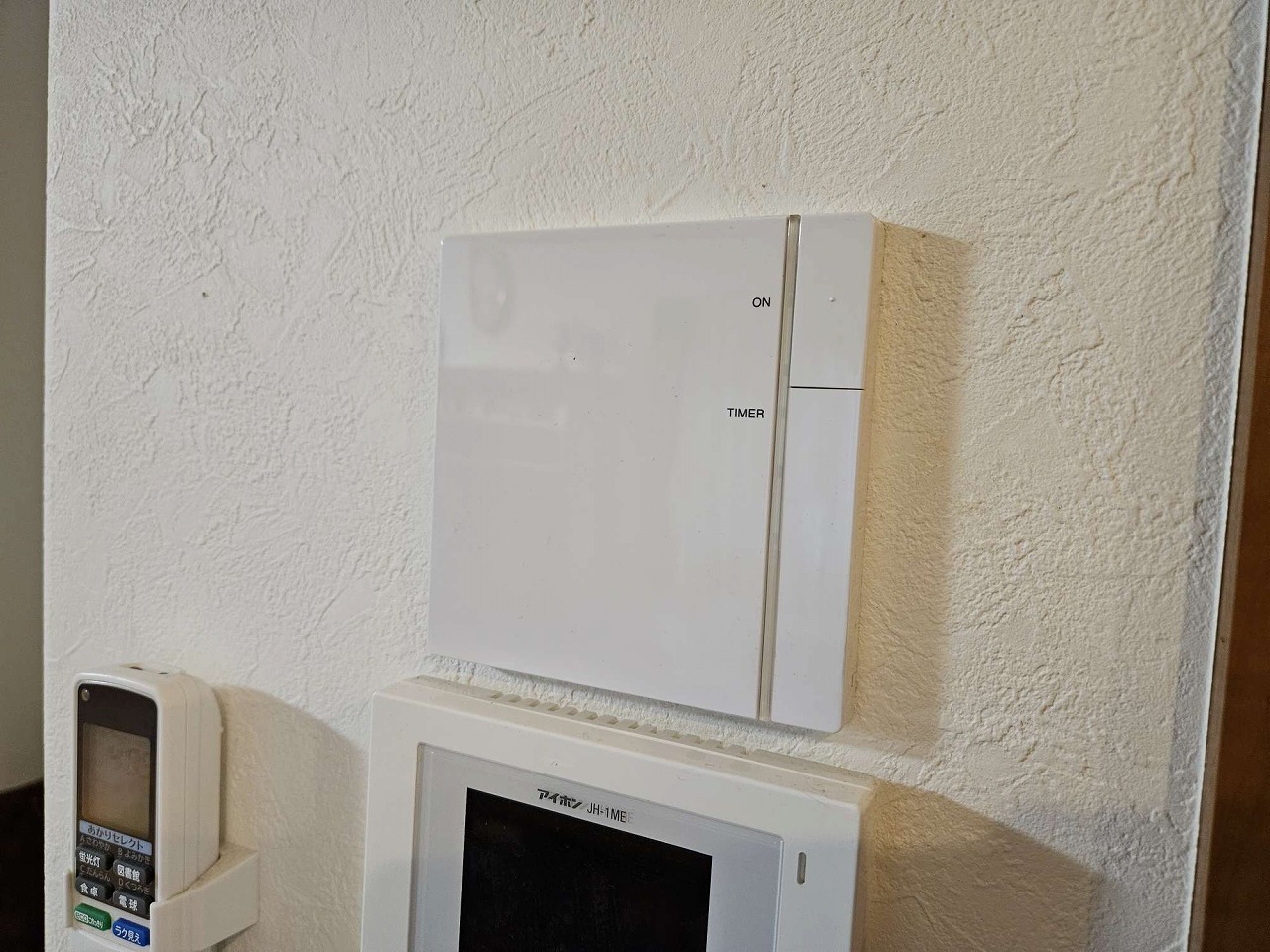 Before(施工前)写真