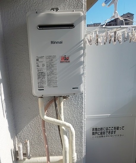 After(施工後)写真