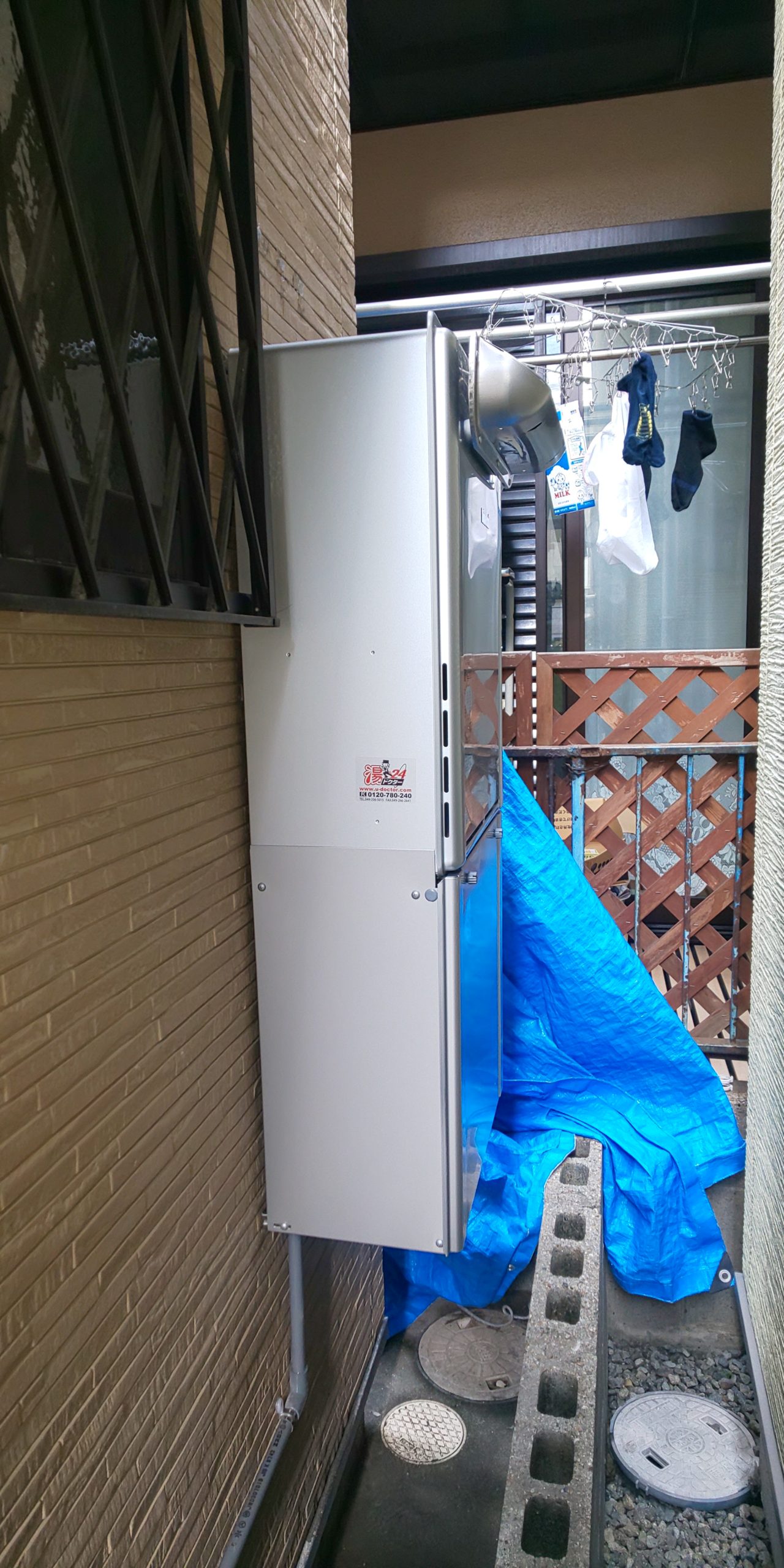 After(施工後)写真