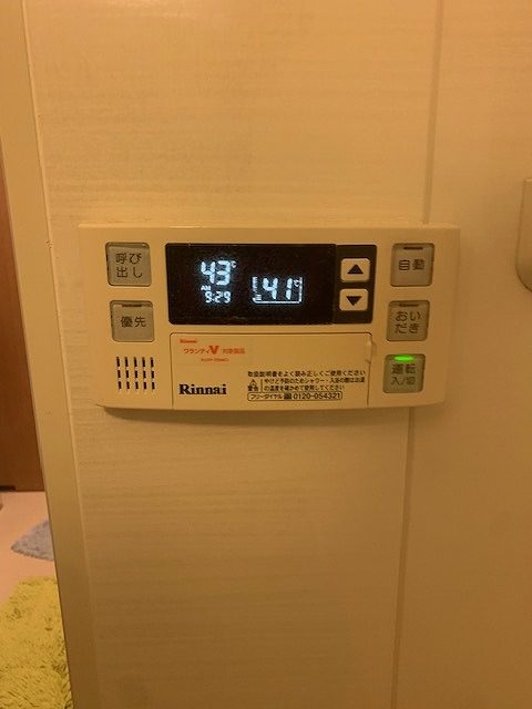 Before（施工前）写真