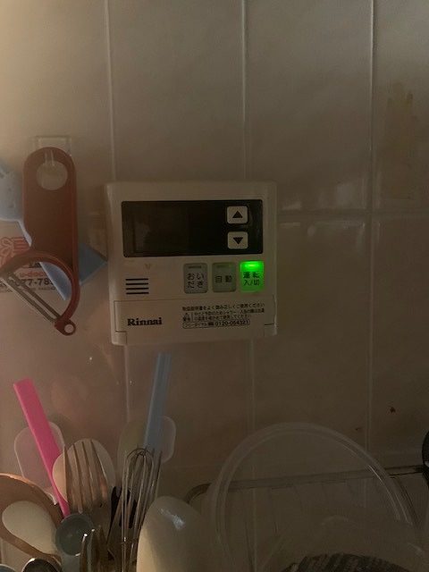 Before（施工前）写真