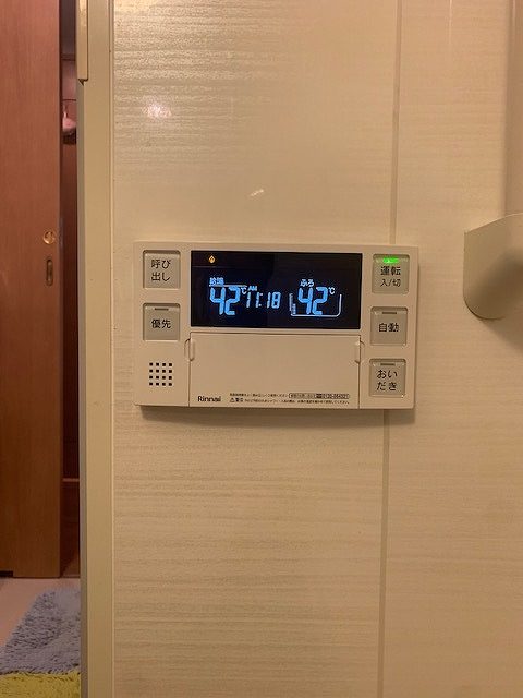 After（施工前）写真