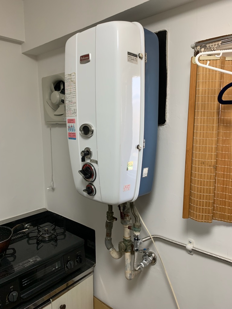 Before(施工前)写真